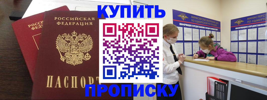 форма 3 в Калязине